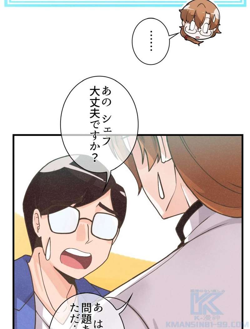 P86