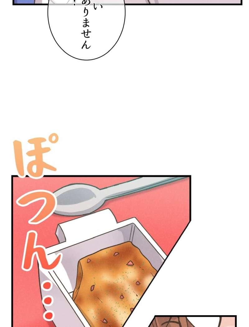 P87