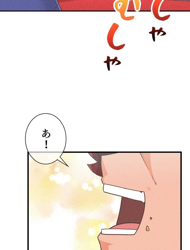 P96