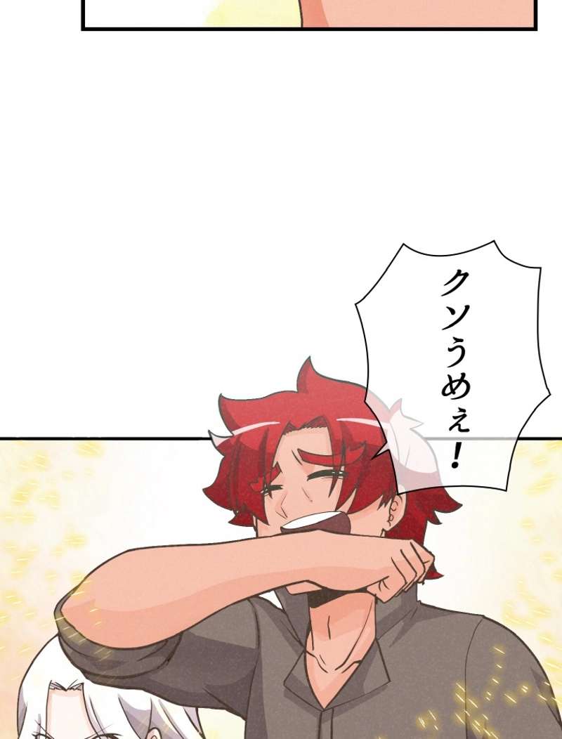 P97