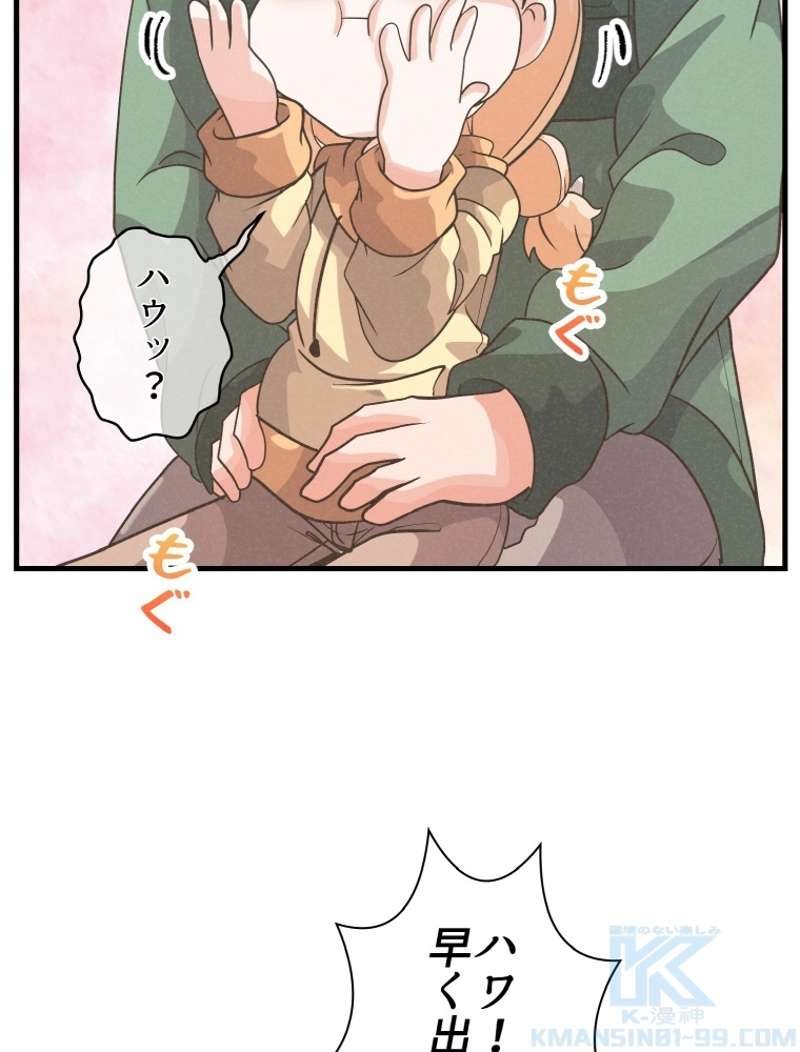 P41
