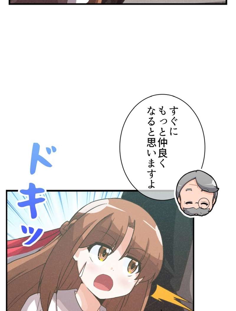 P52