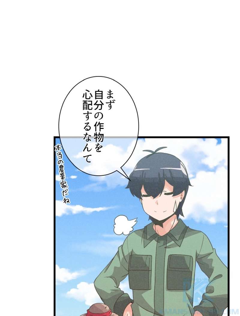 P80