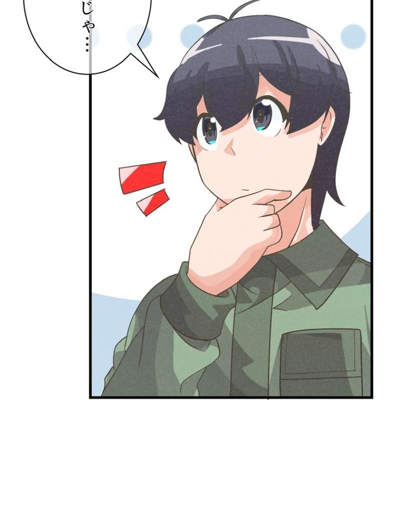 P85
