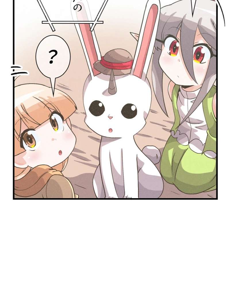 P87