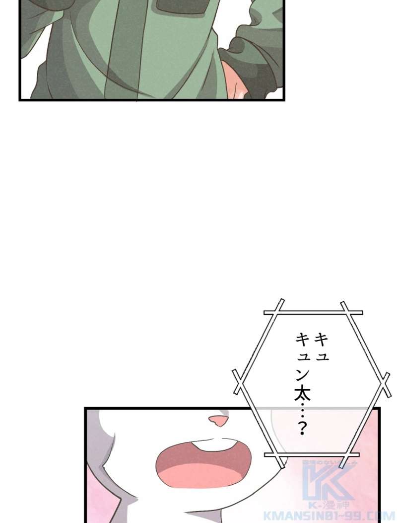P89
