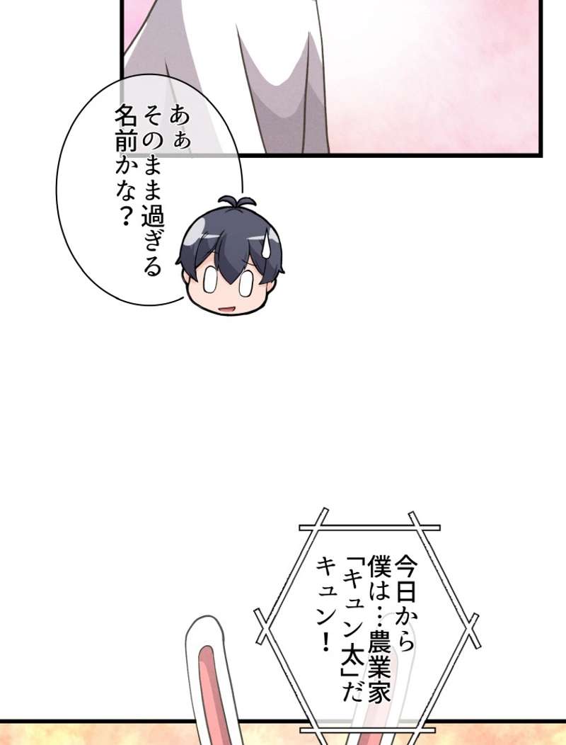 P90