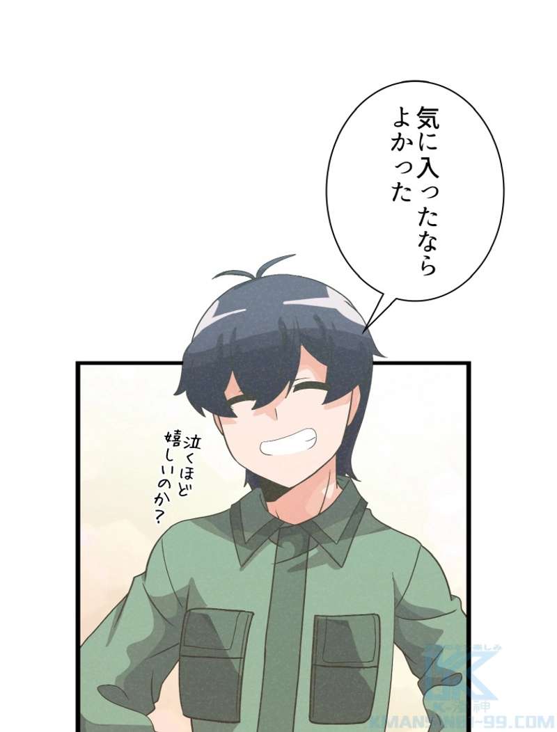 P92