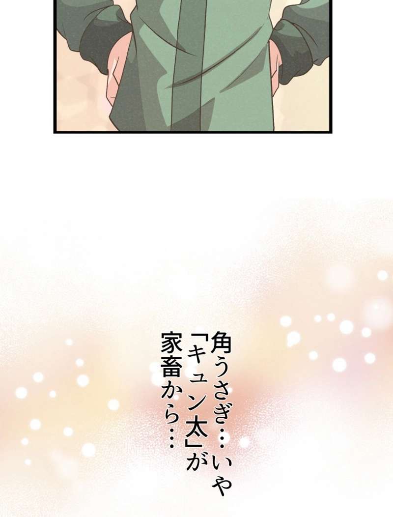P93