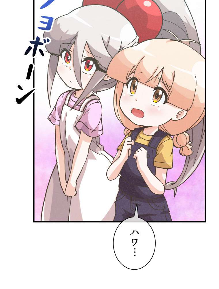 P41