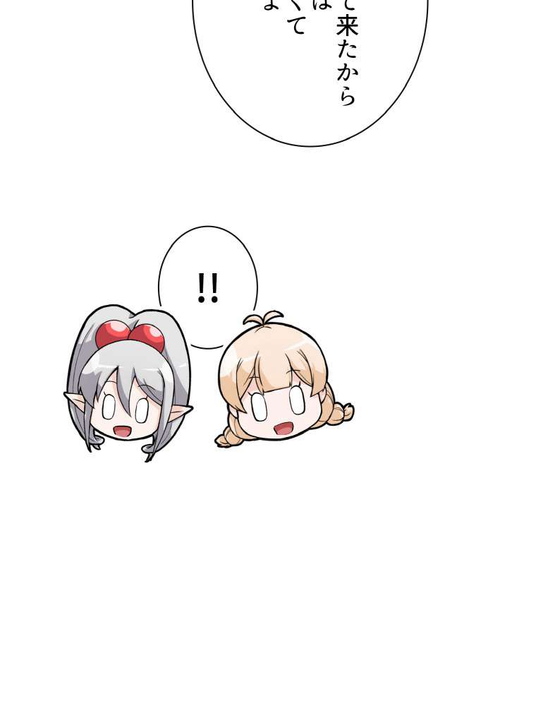 P81