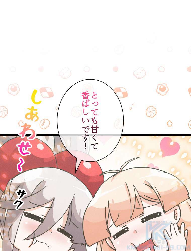 P82