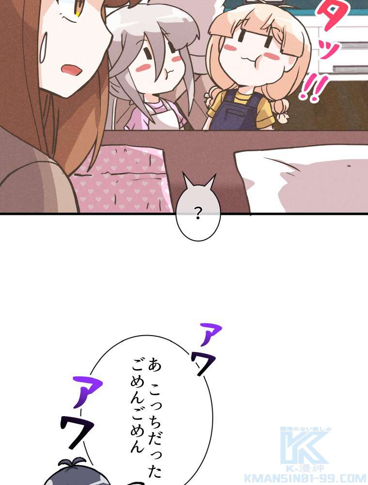 P94
