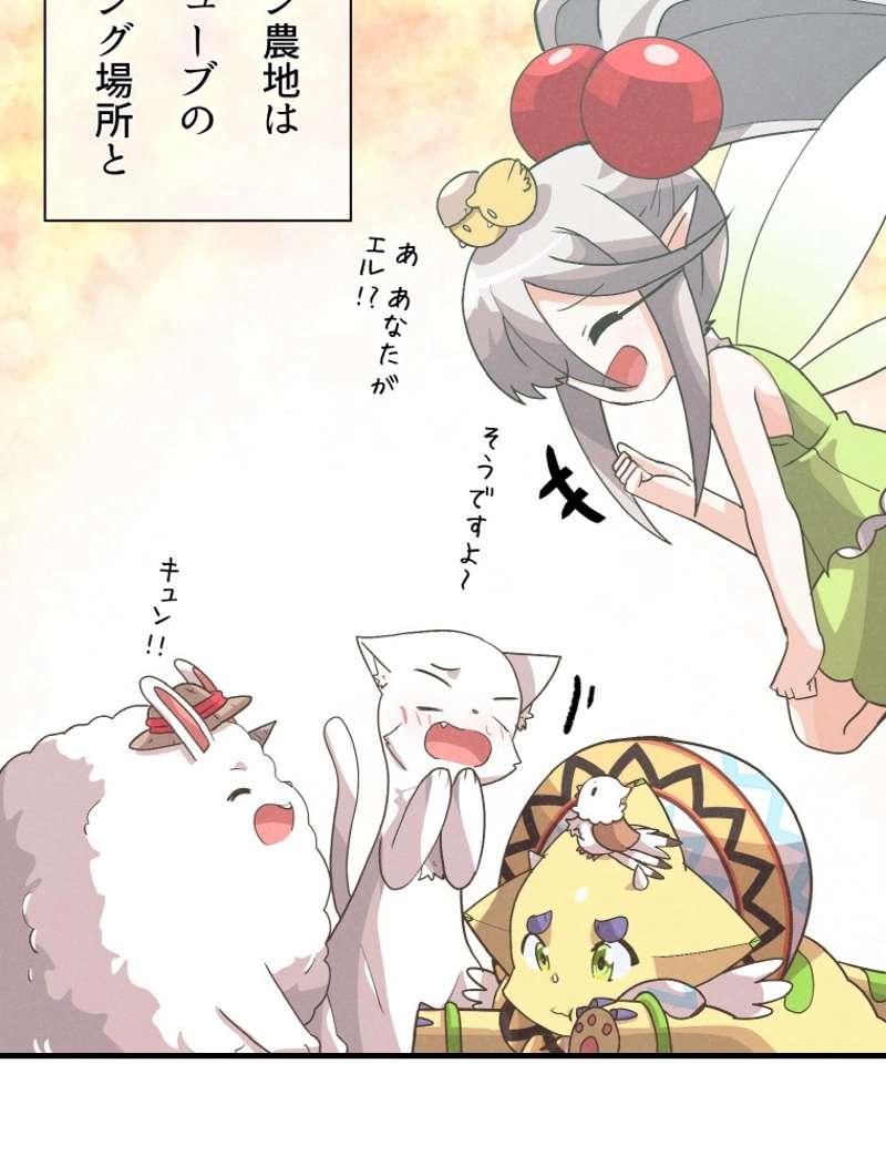 P101