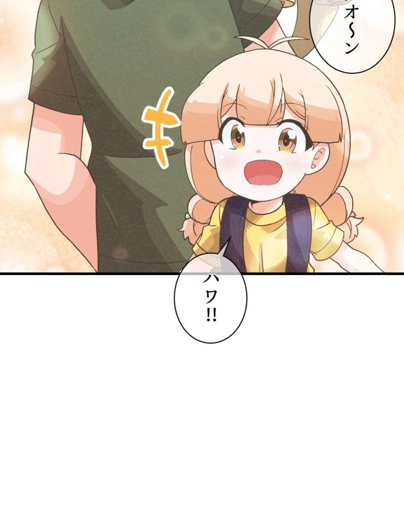 P108
