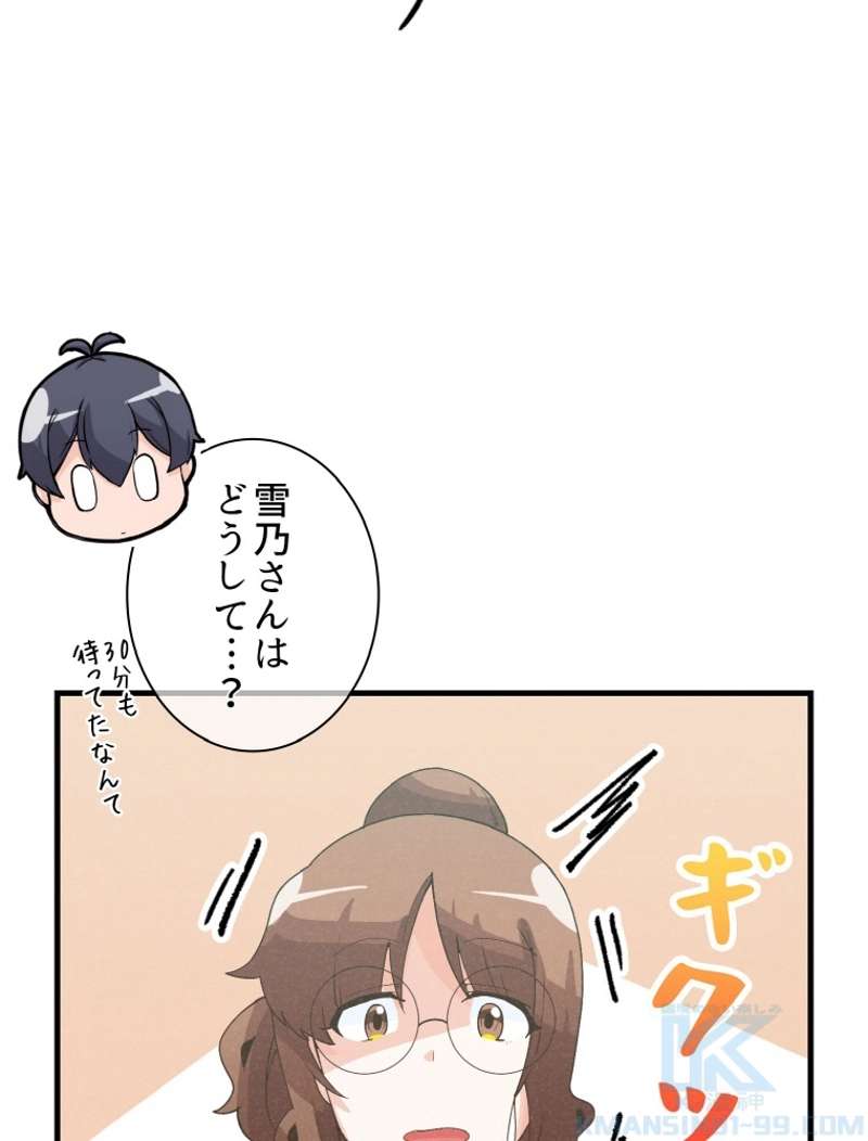 P34