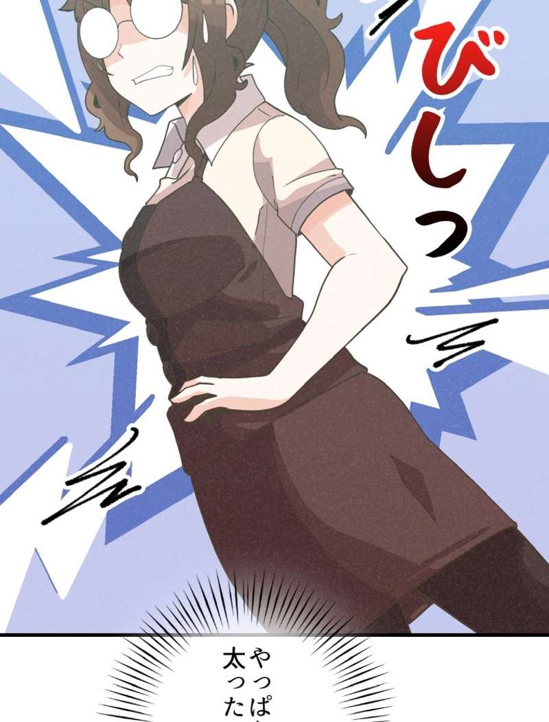 P48