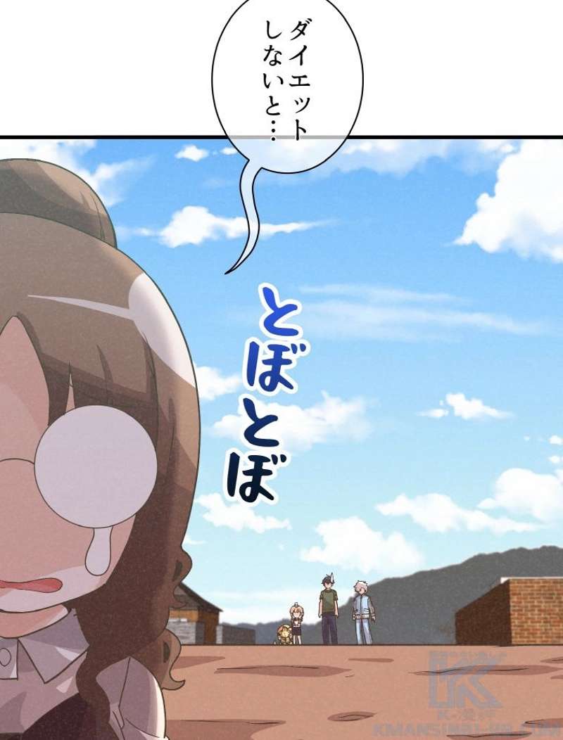 P52