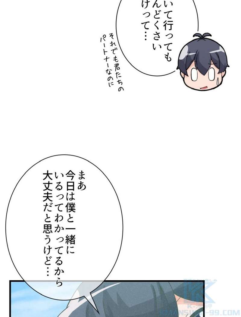 P64
