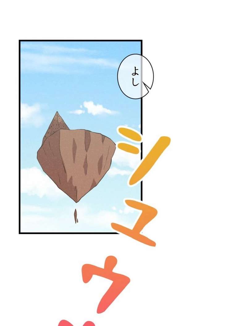 P69