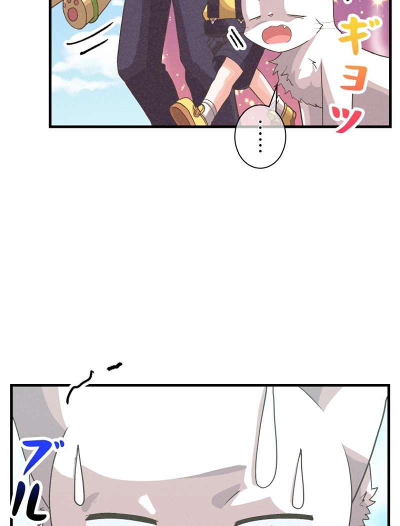 P71