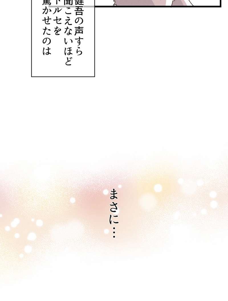 P81
