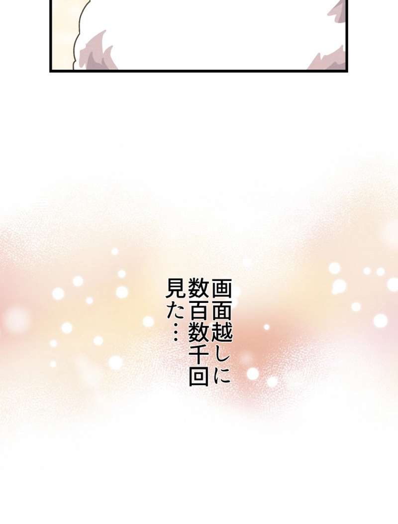 P84