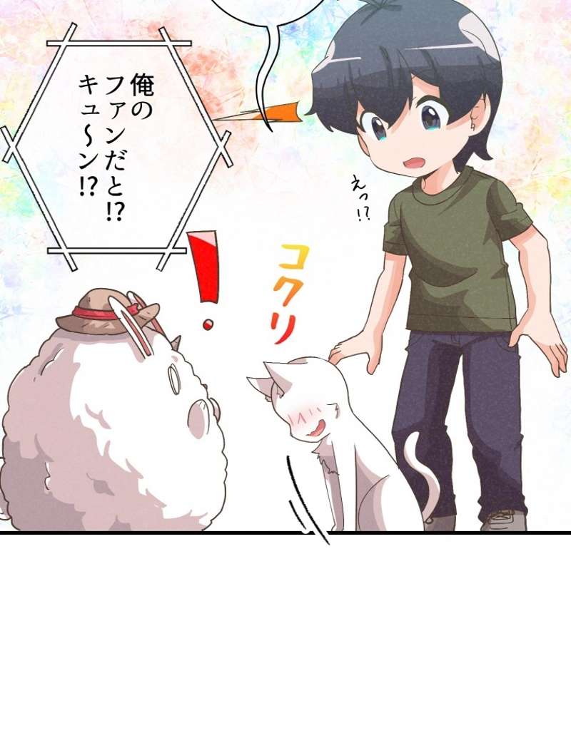 P89