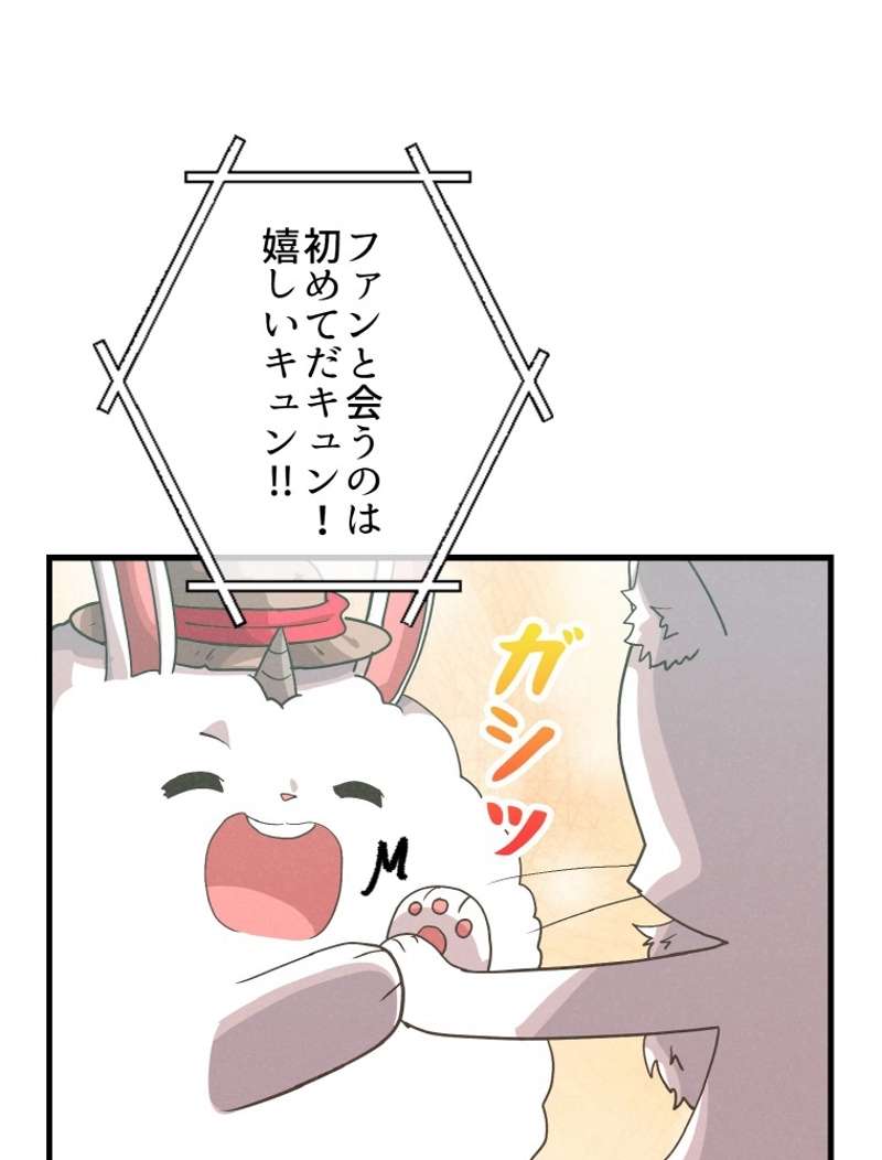 P90