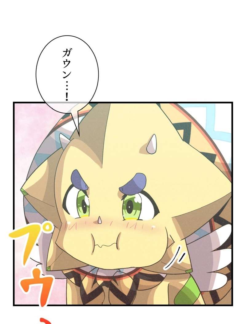 P93