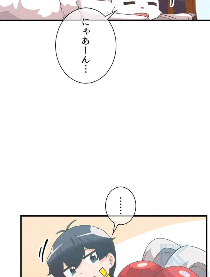 P97