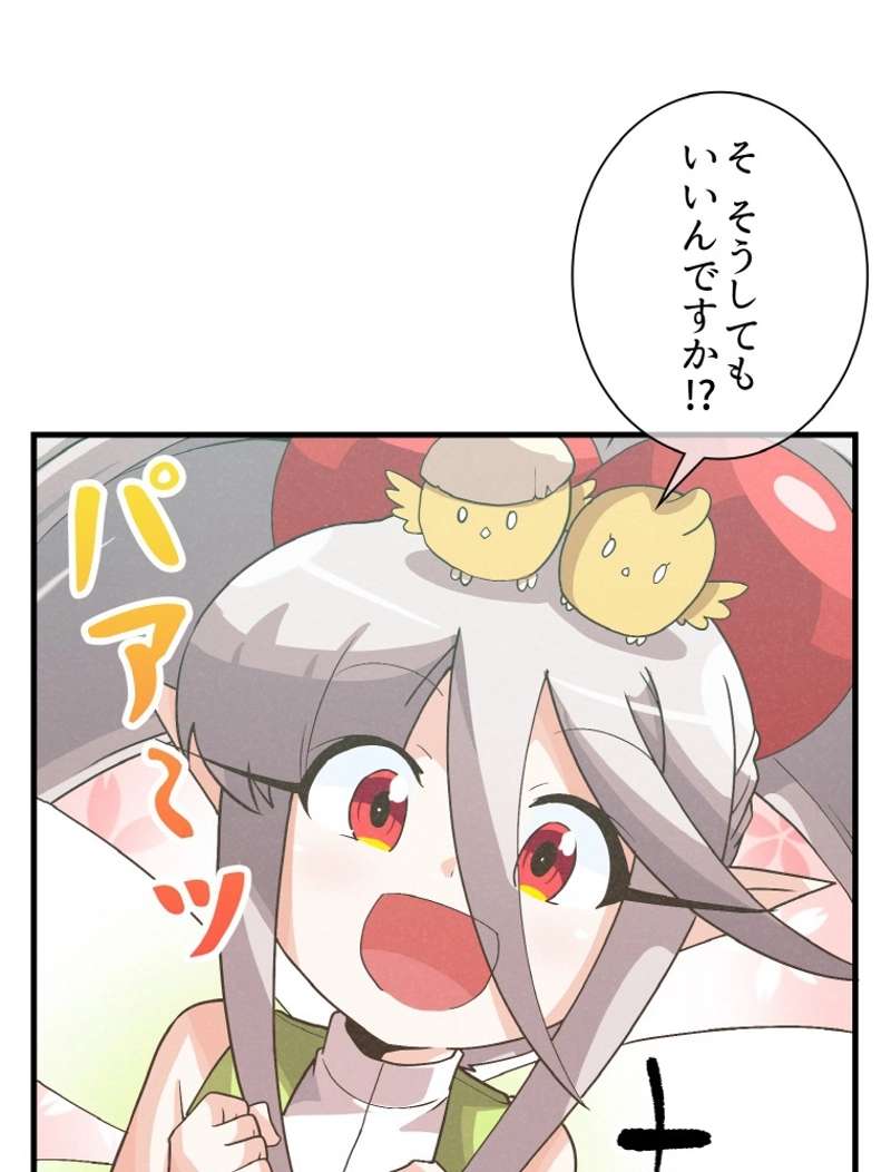 P99