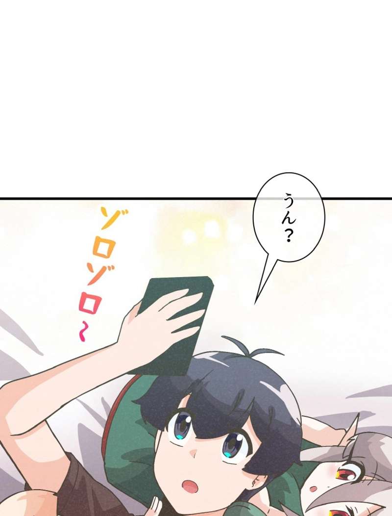 P113