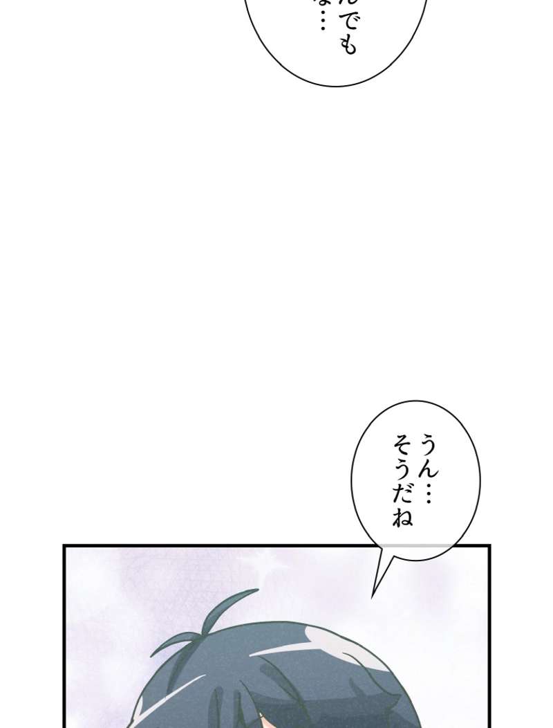 P48