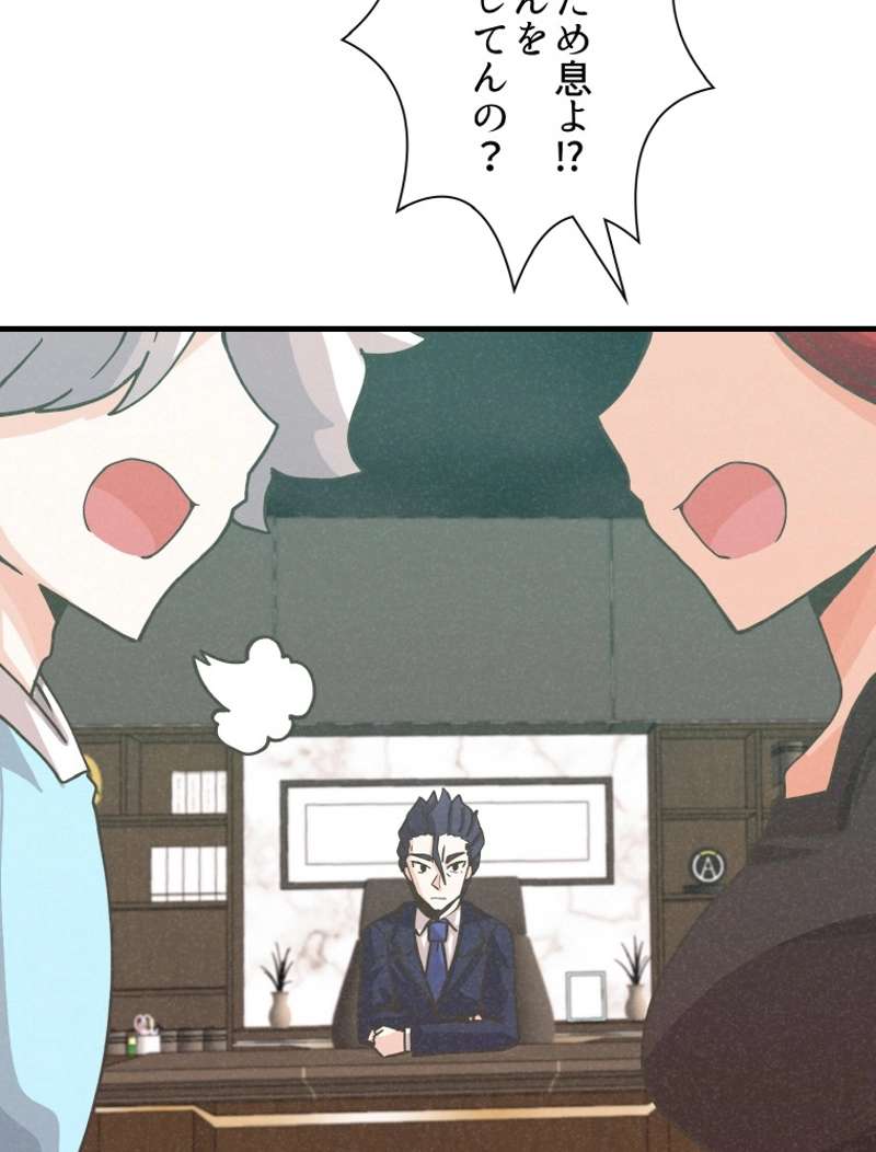 P59