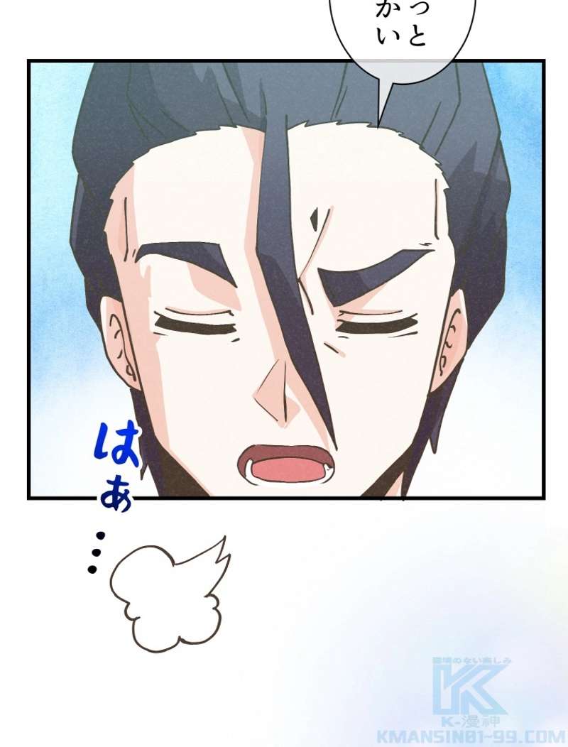 P61
