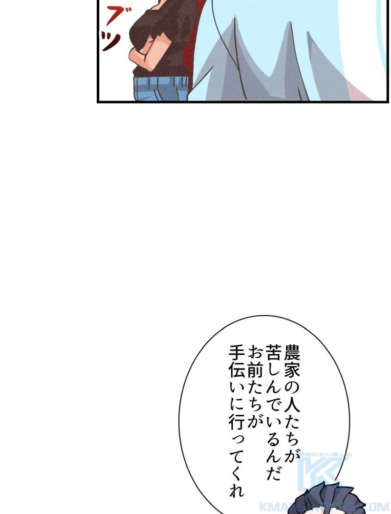 P64