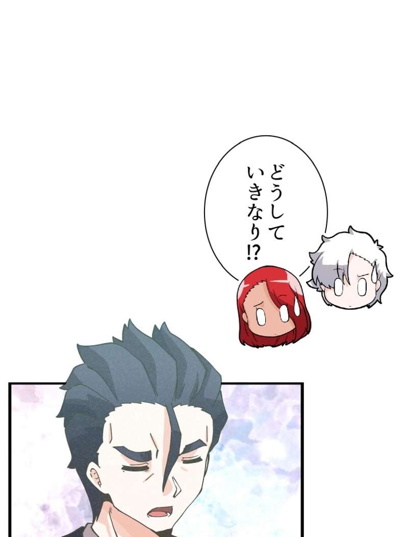 P69