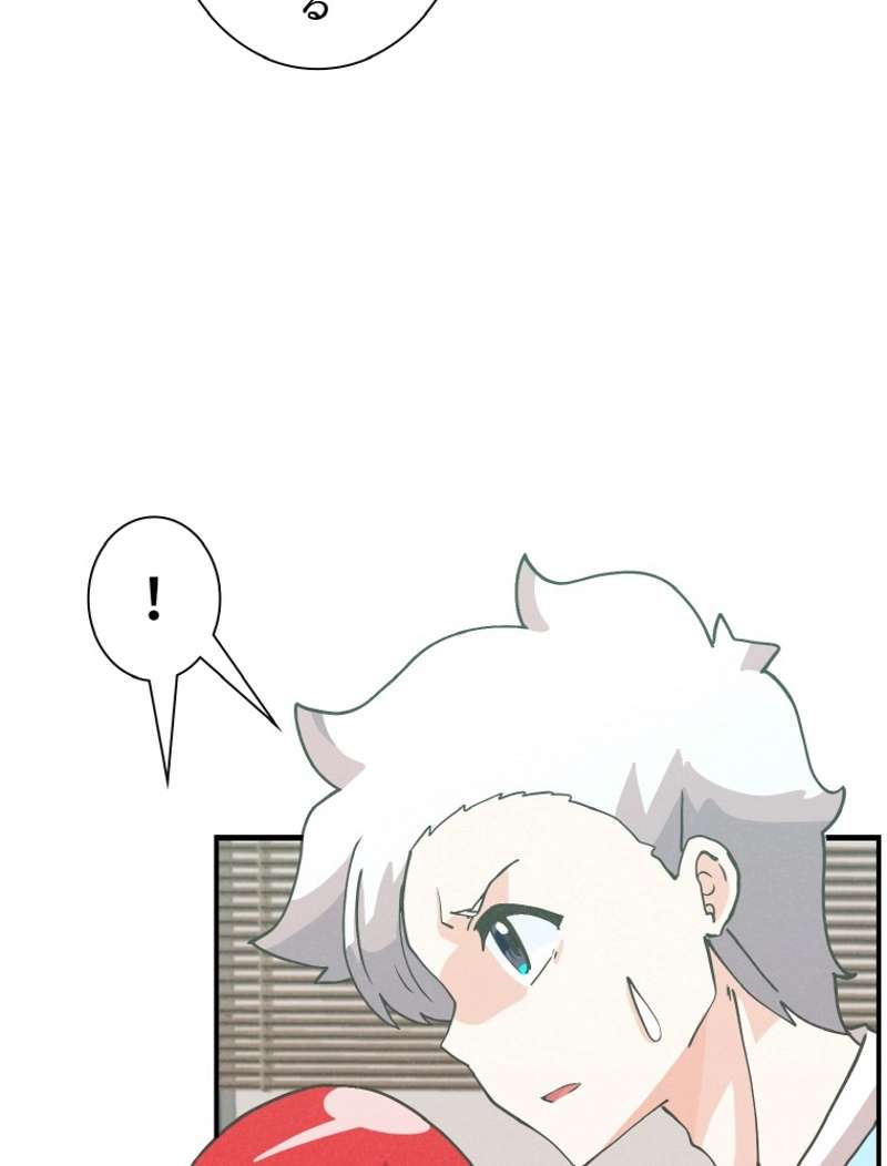 P71