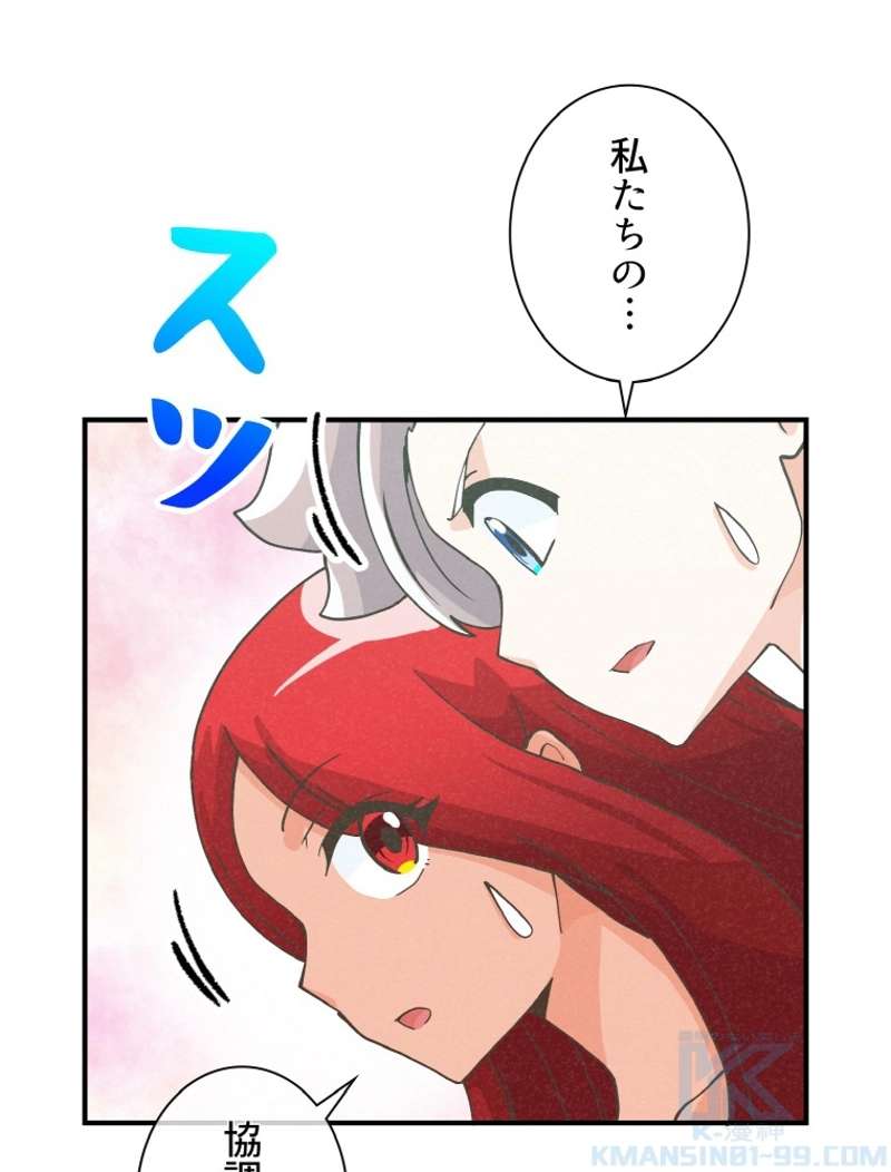 P73