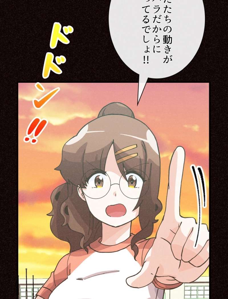 P78