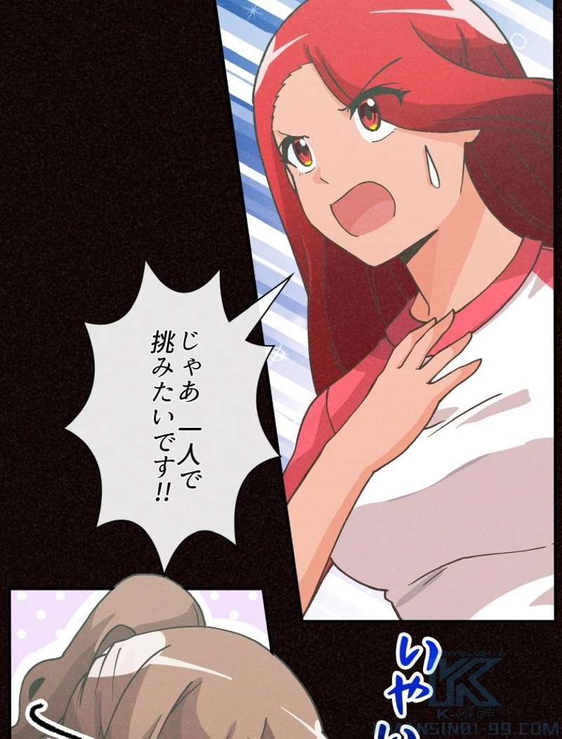 P82