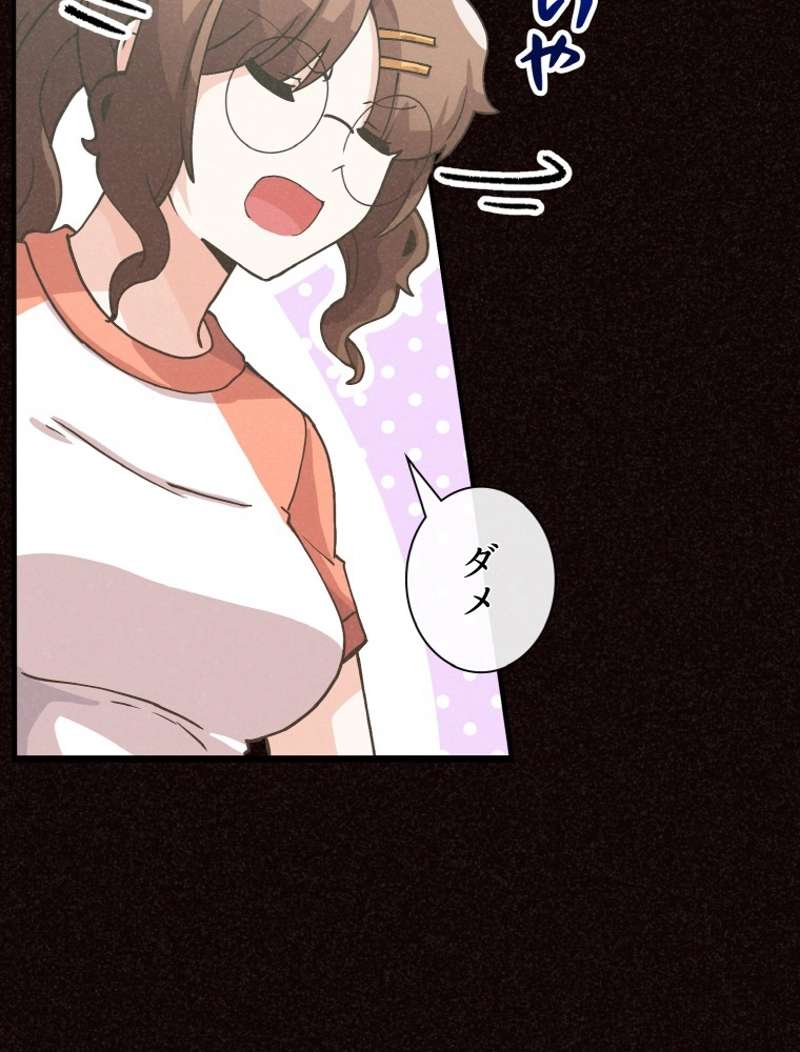 P83