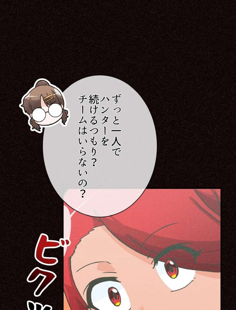 P84
