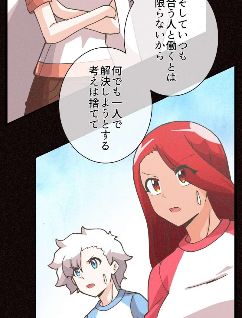 P87