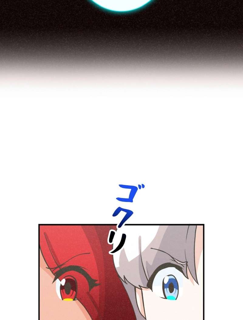 P89