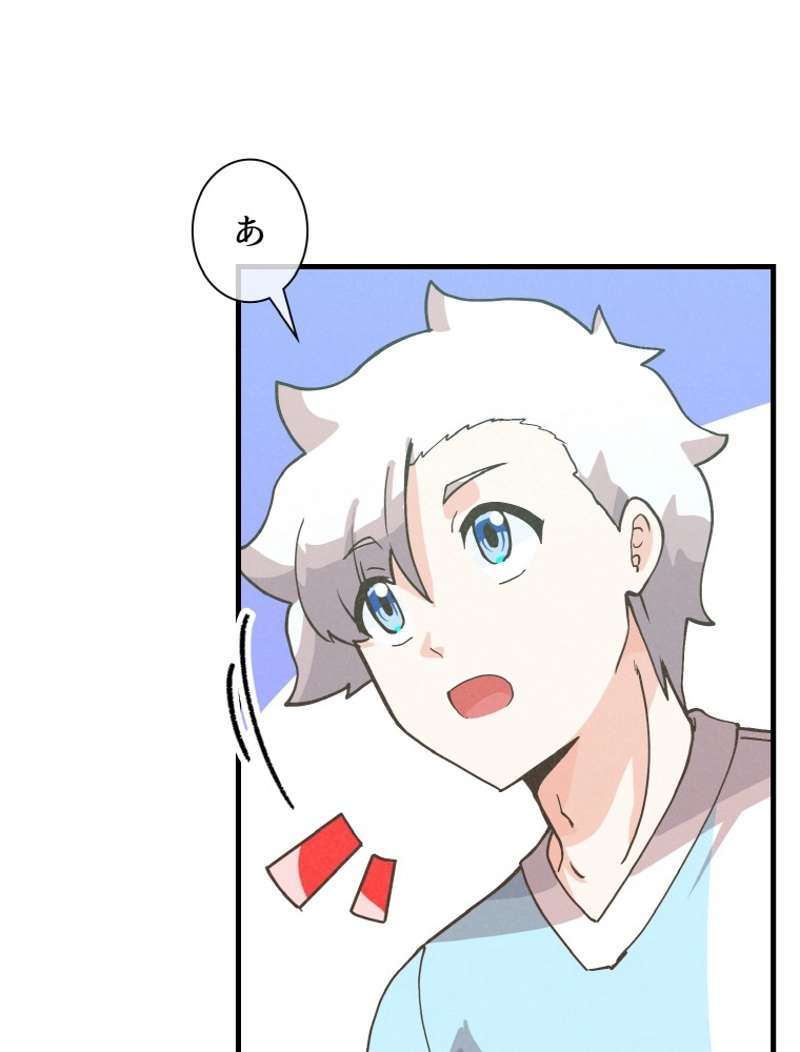 P96