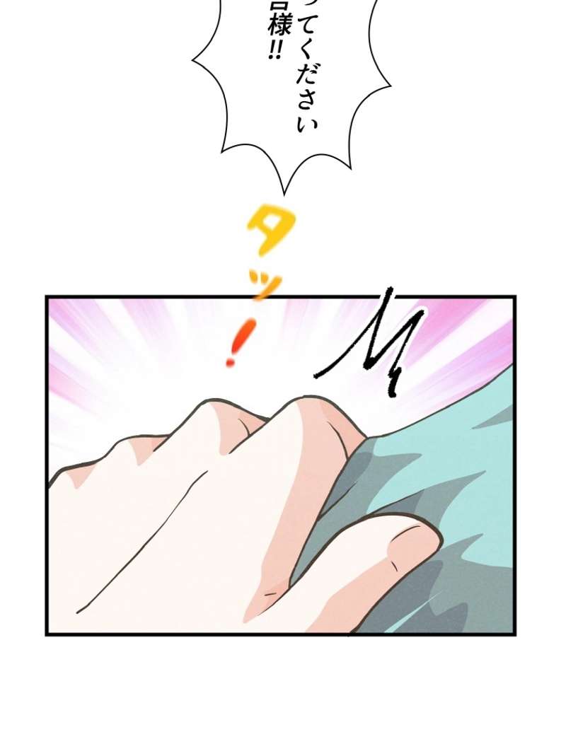 P102