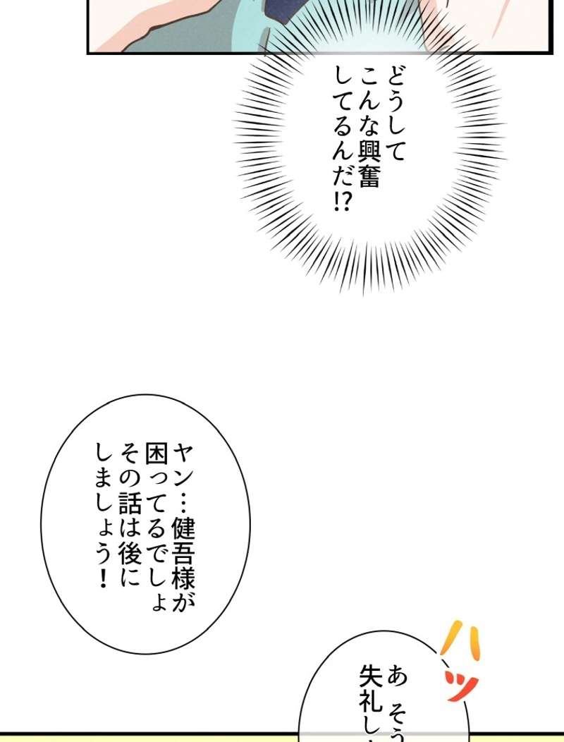 P105