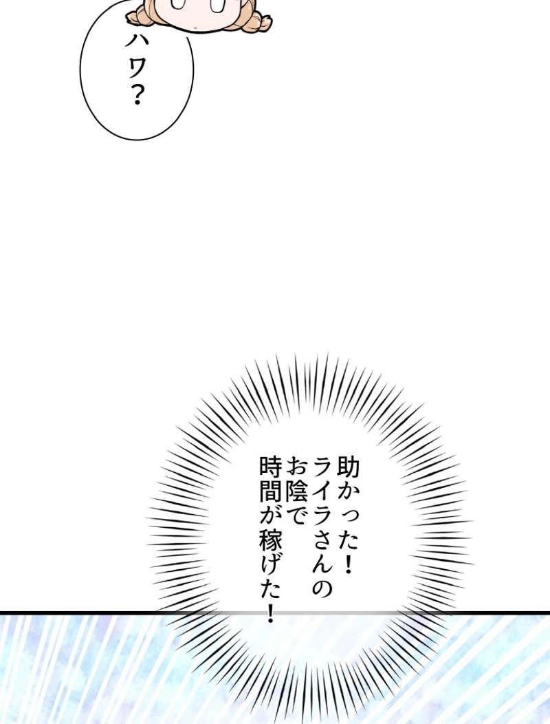 P108